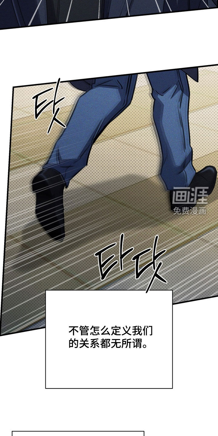 第92话17