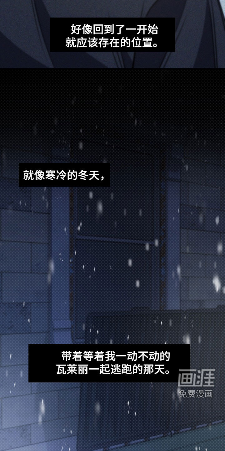 第92话30