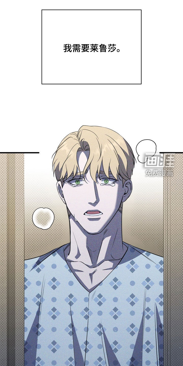 第92话19