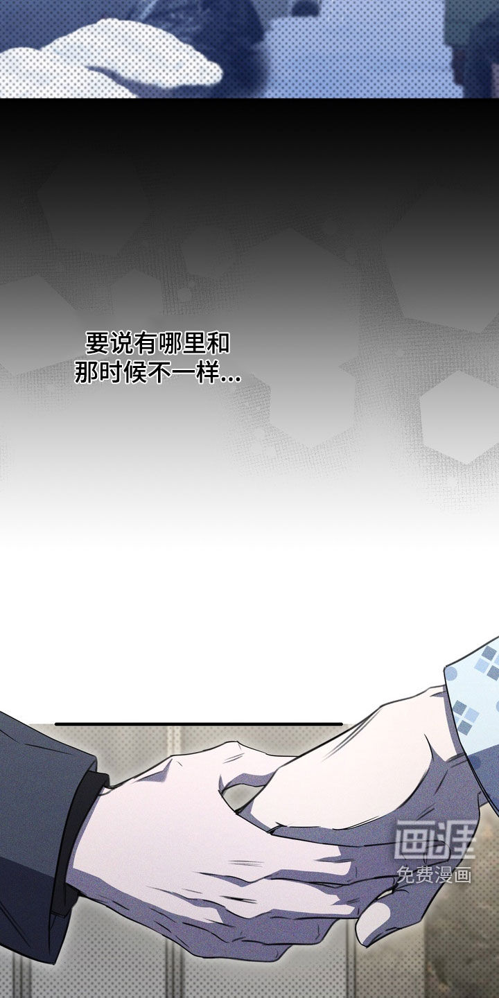 第92话32