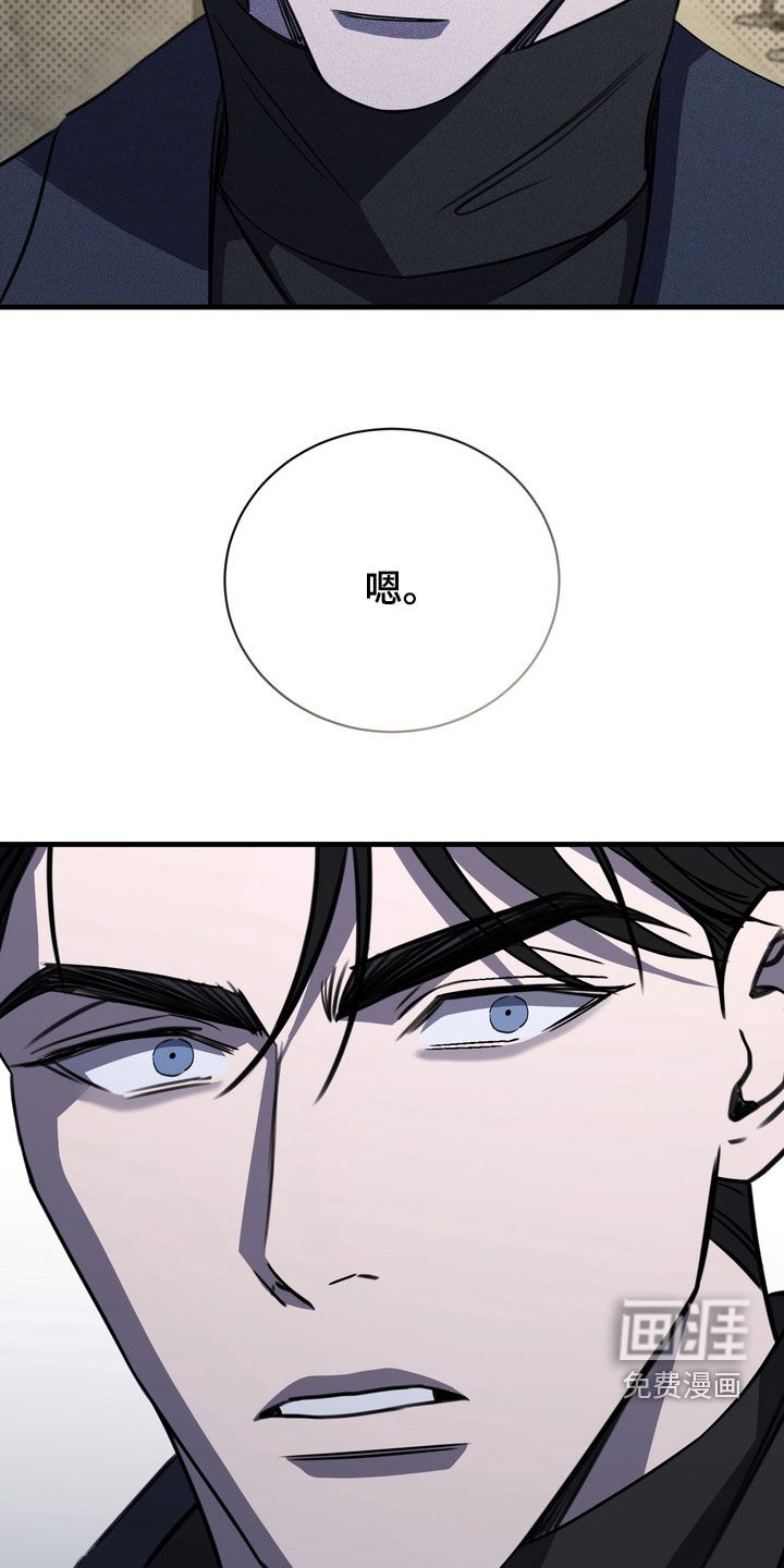 第92话28