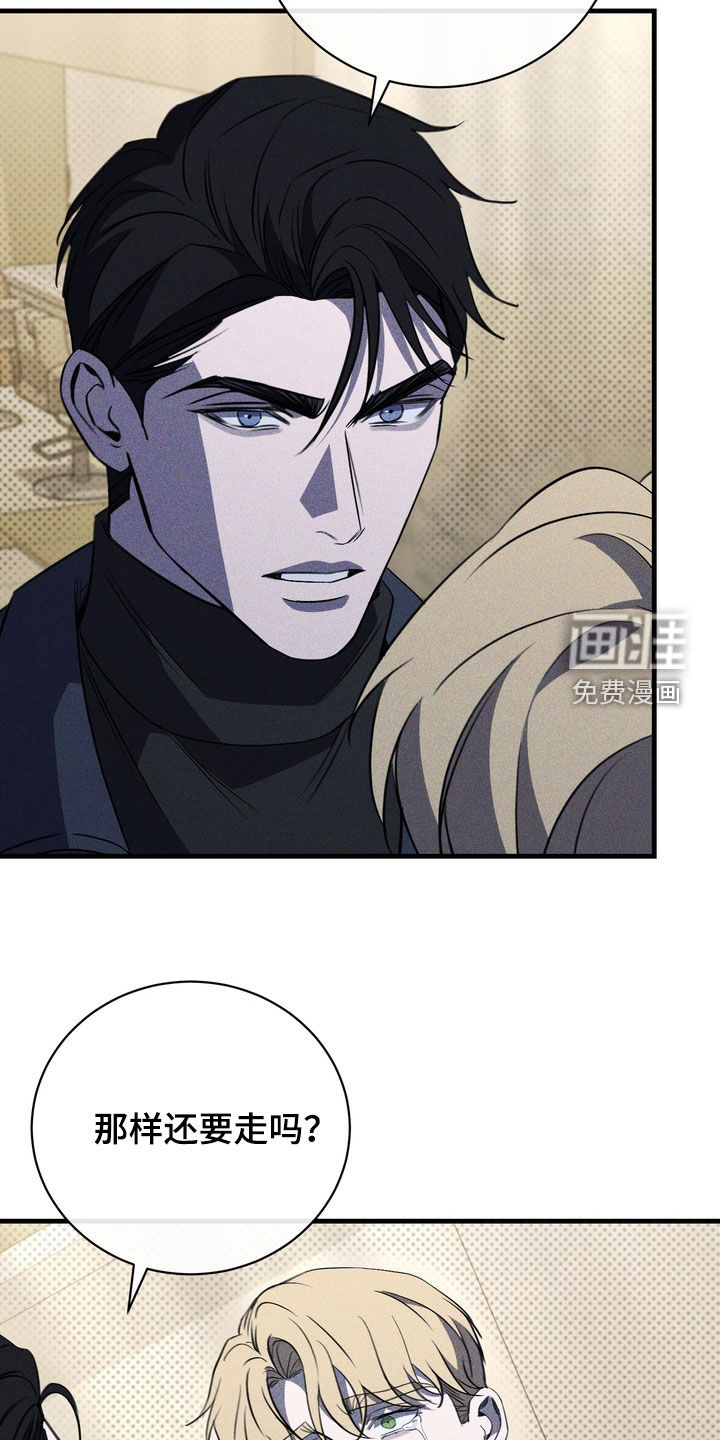 第92话24