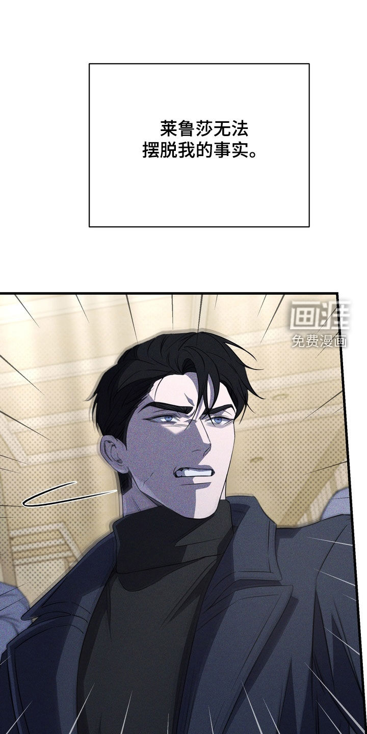 第92话16
