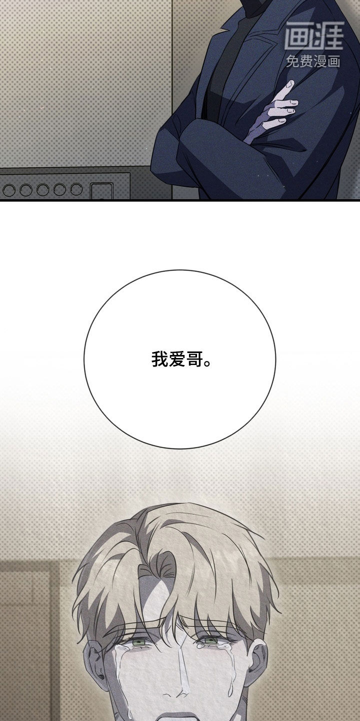 第92话1