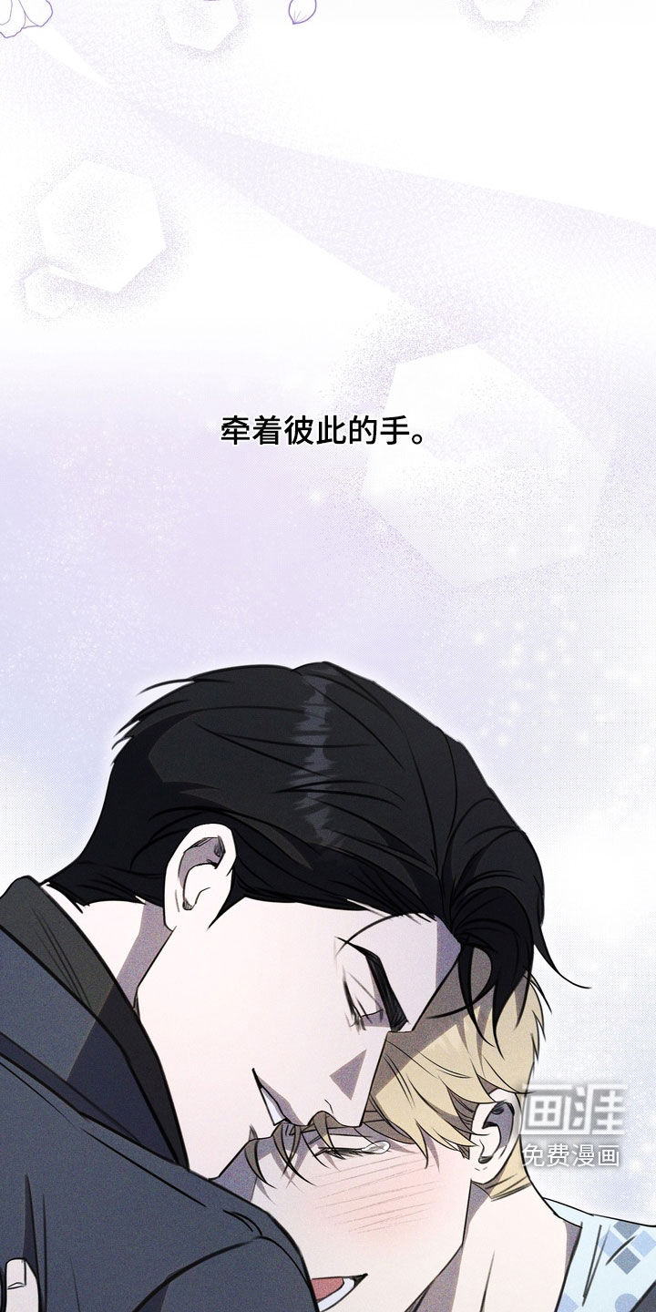 第92话35
