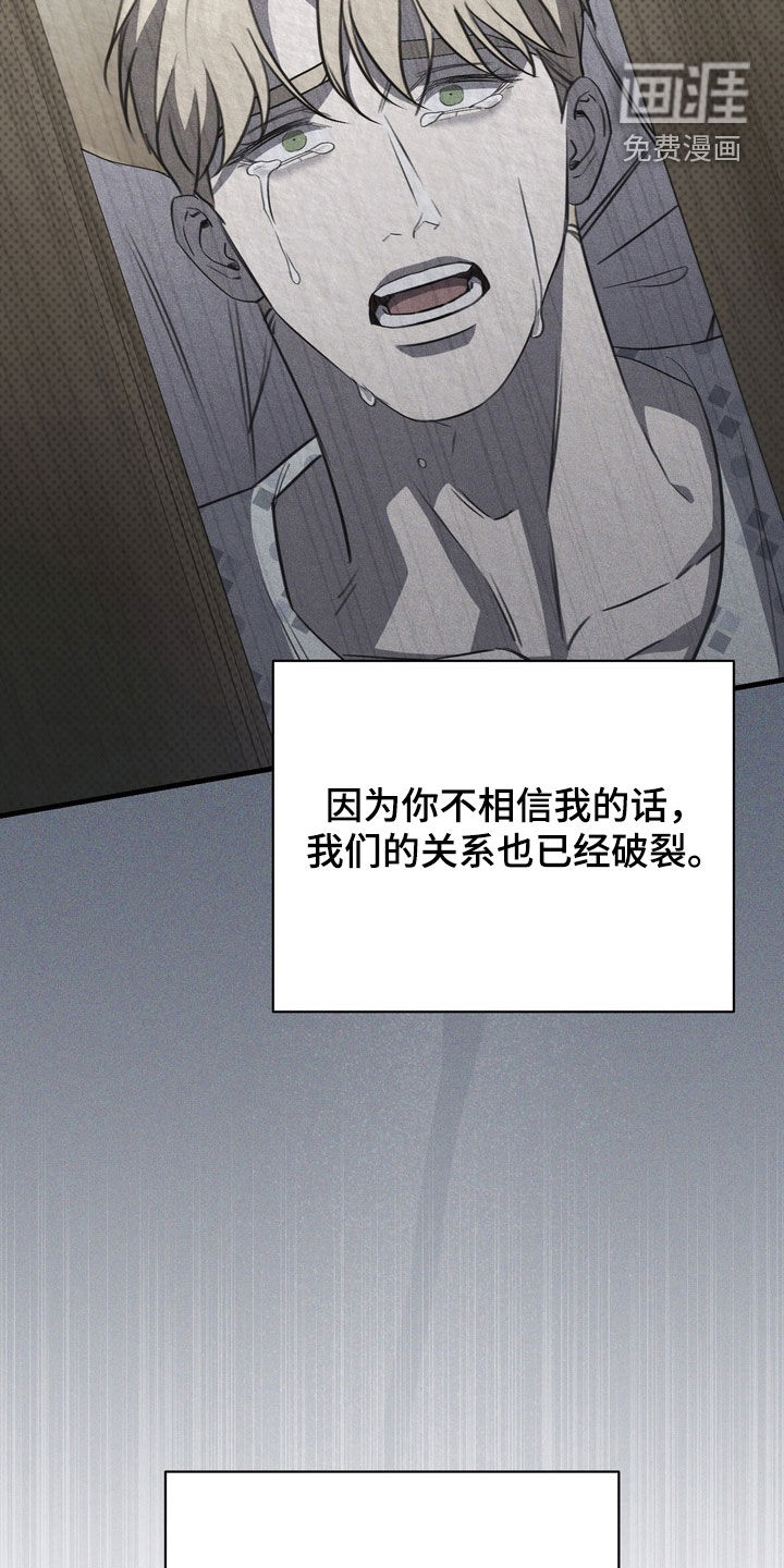 第92话11
