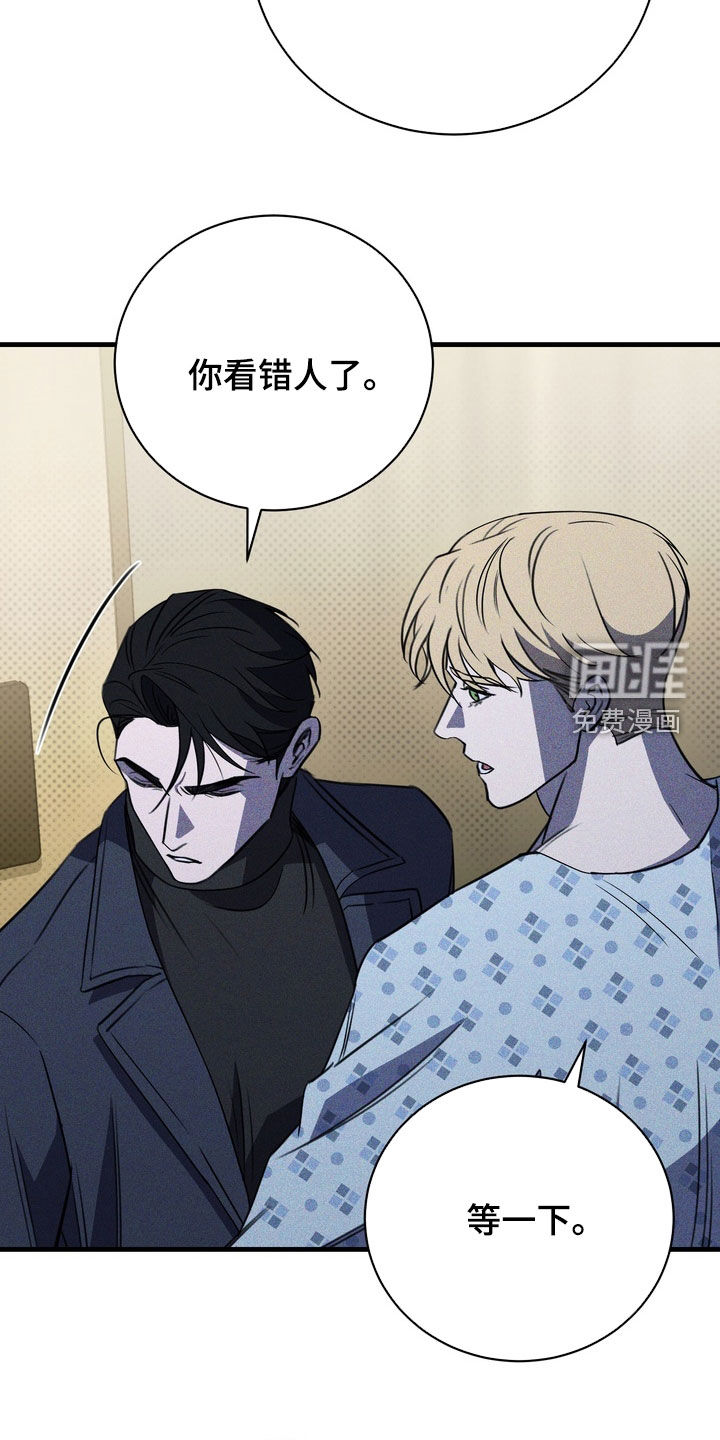 第91话1