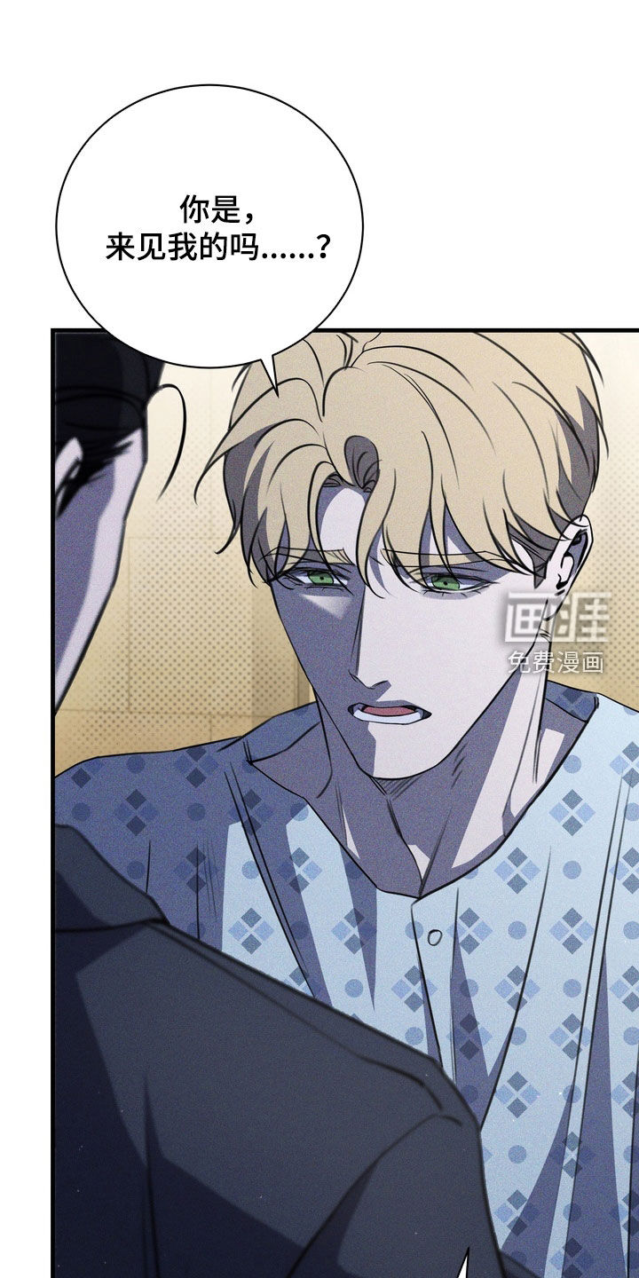第91话7