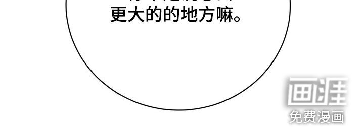 第91话23