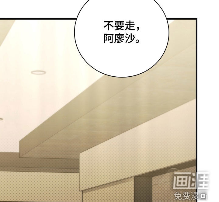 第91话10