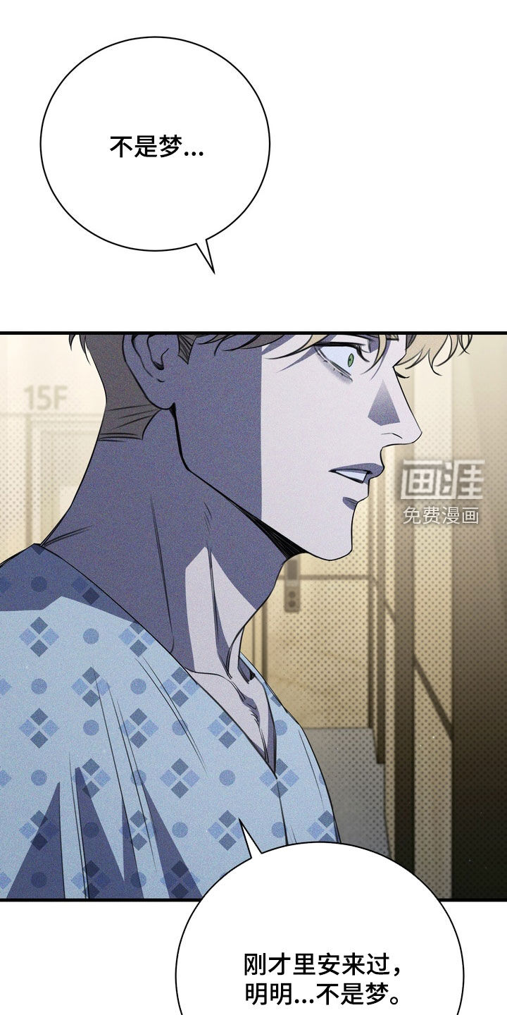 第91话0