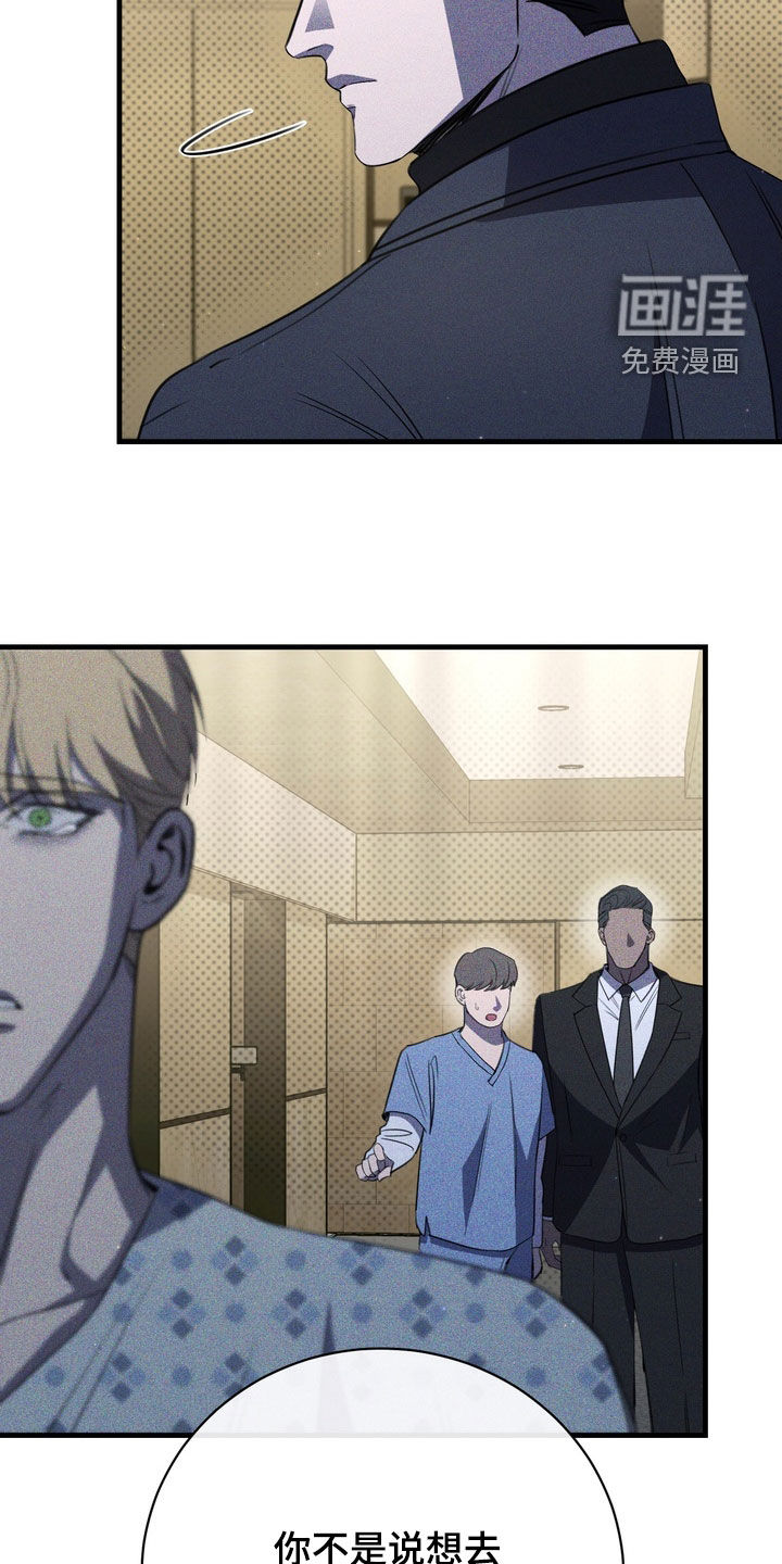 第91话22