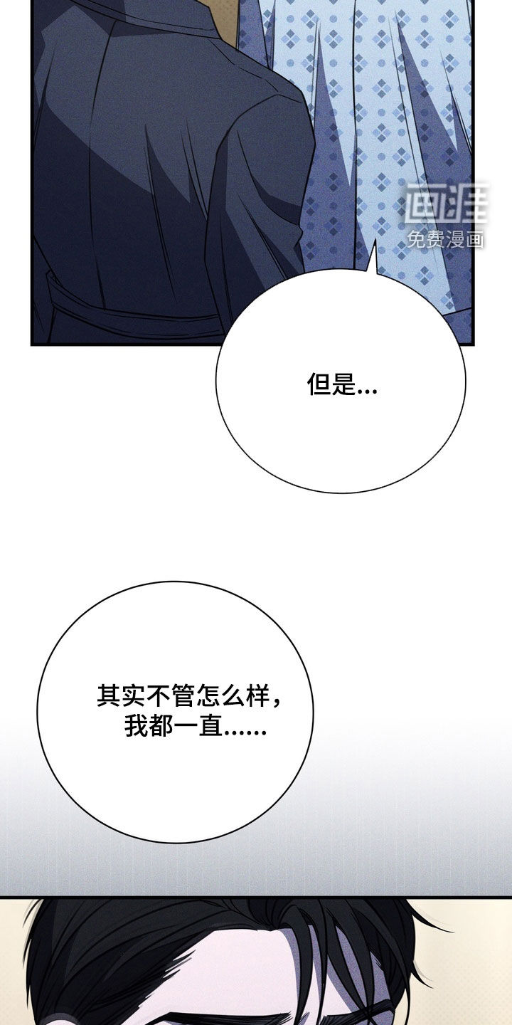 第91话15