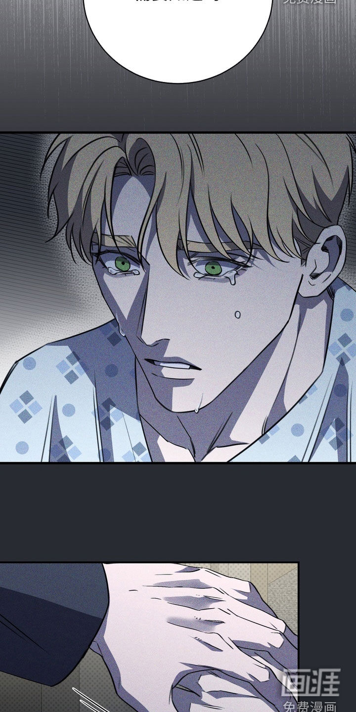 第91话31