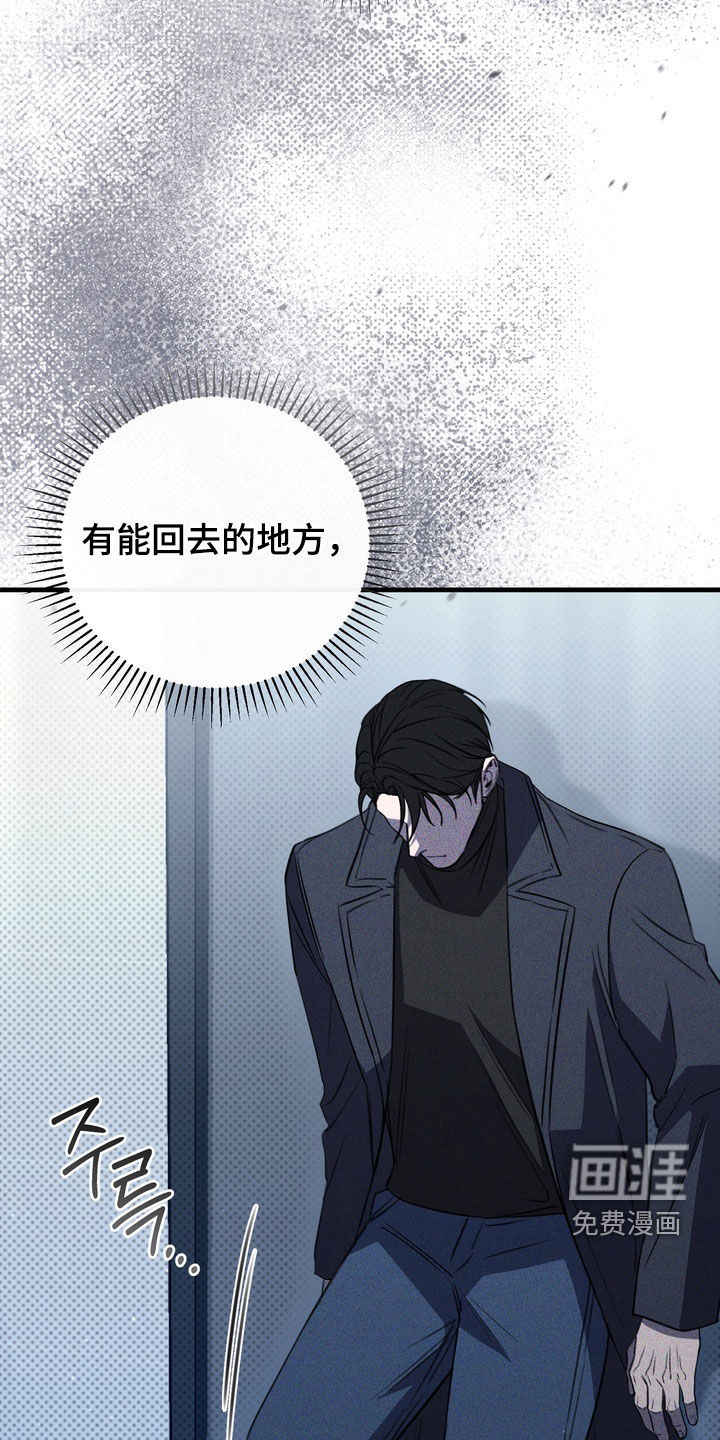 第90话26