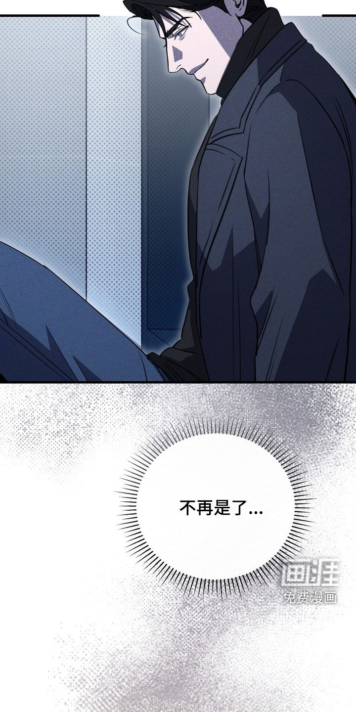 第90话28