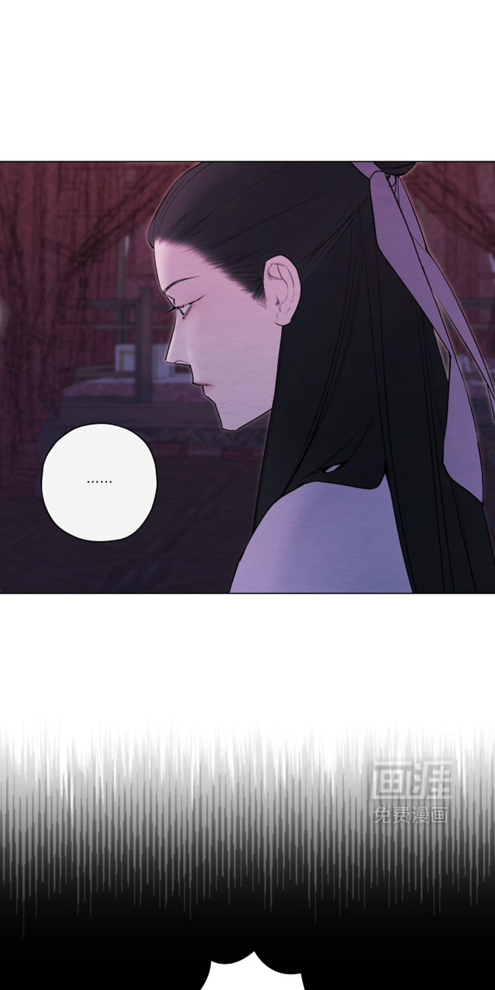 第79话10