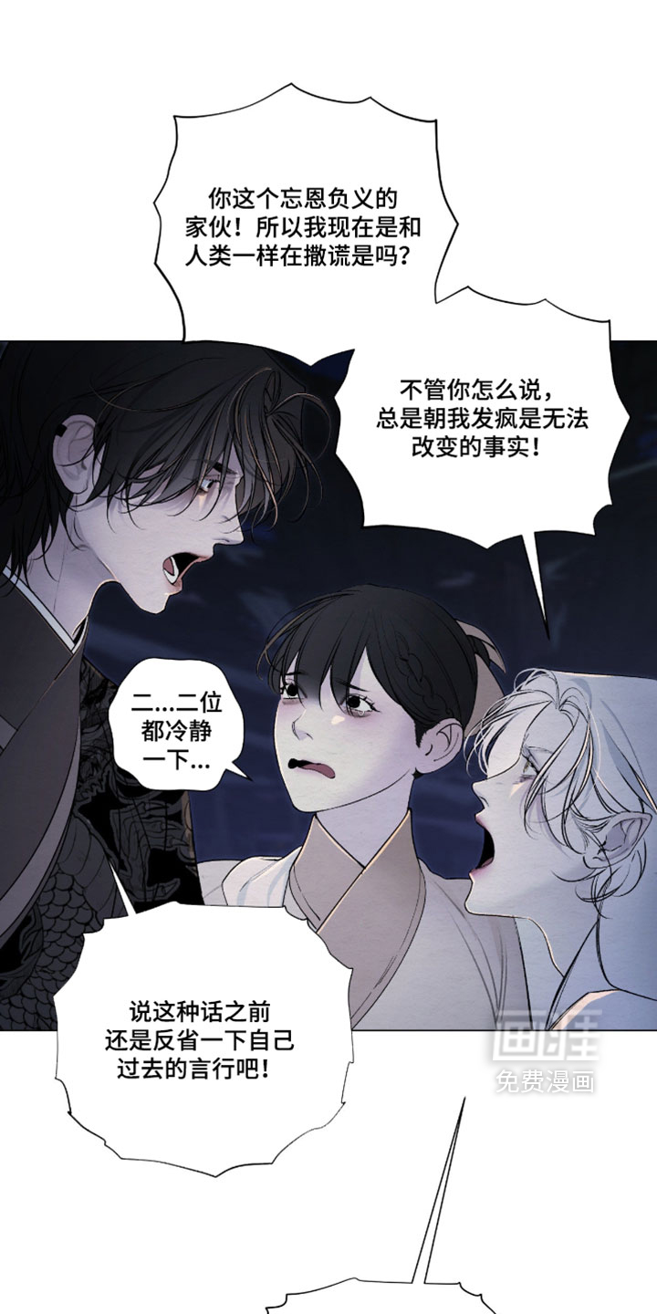 第79话0