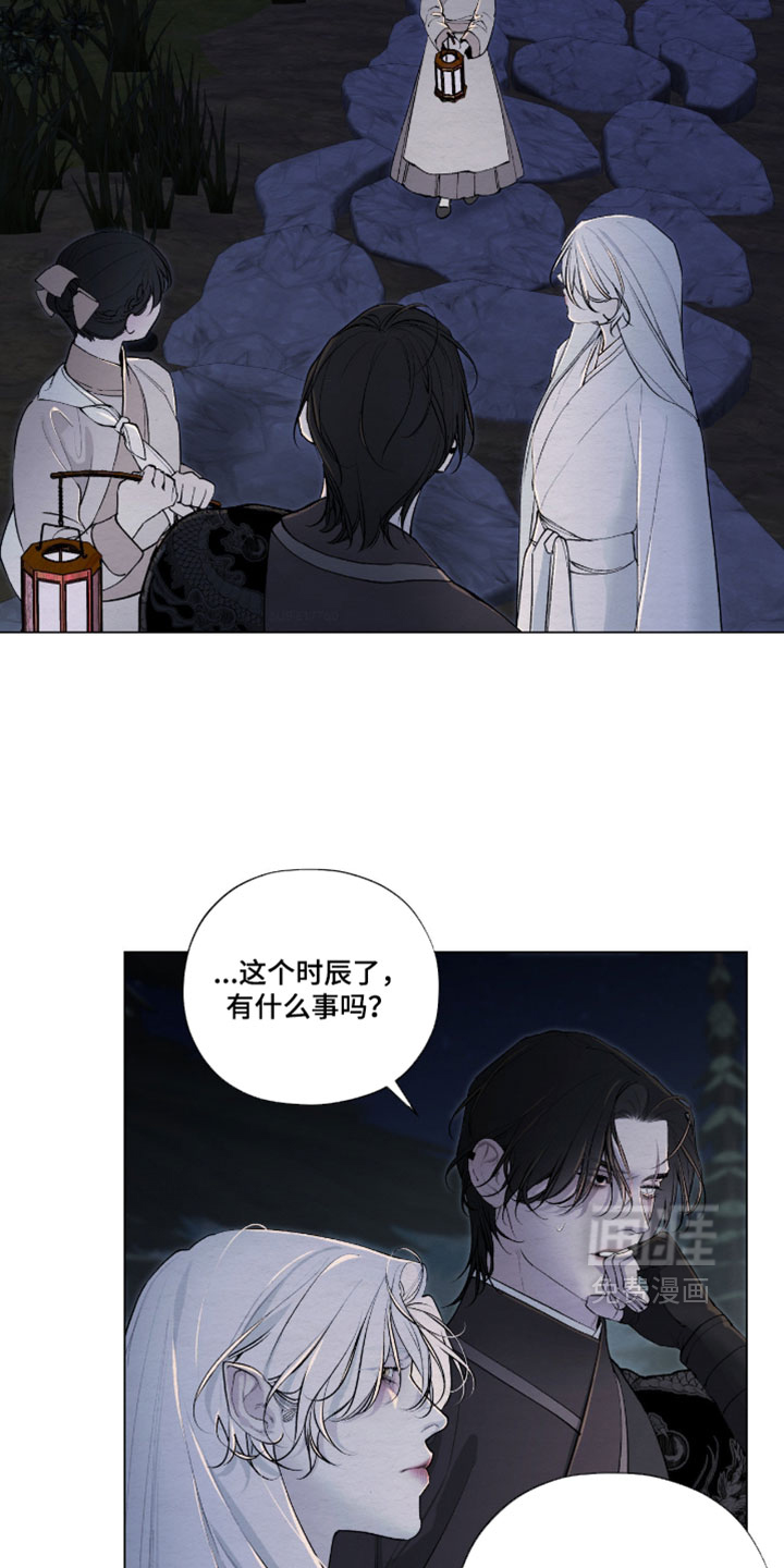 第79话2