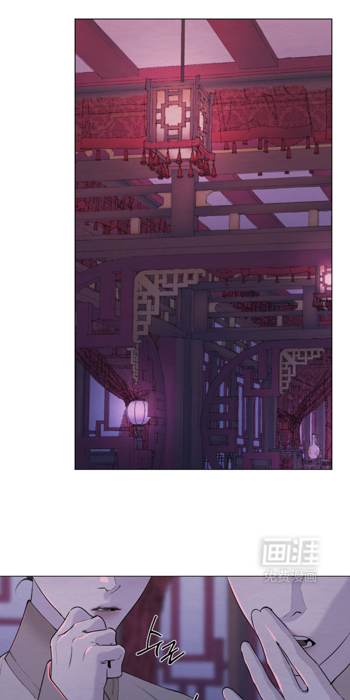 第79话8
