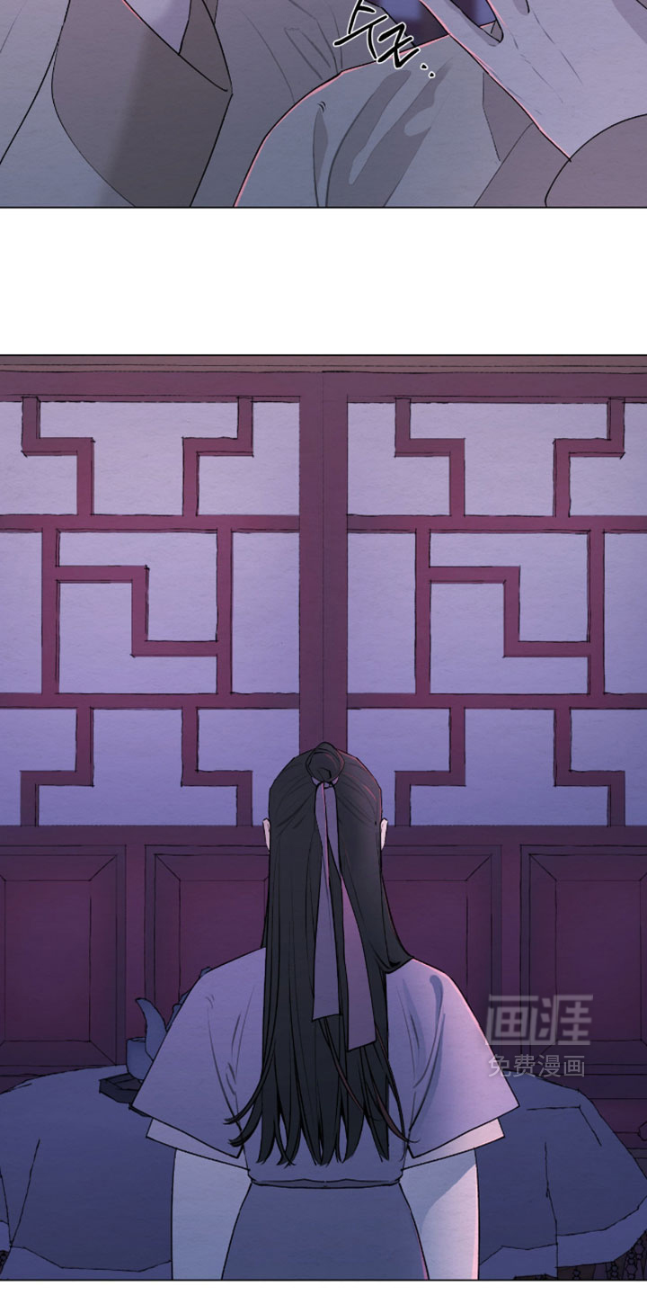 第79话9