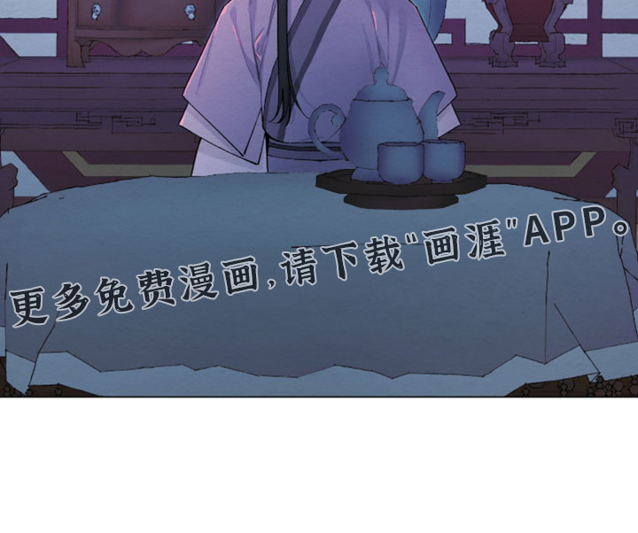 第78话32