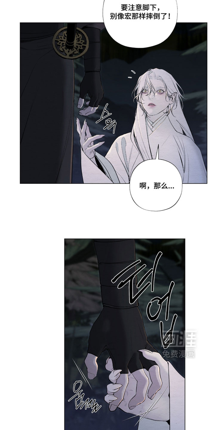 第78话13