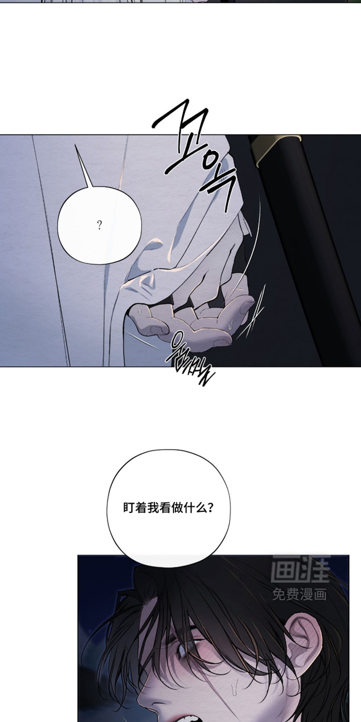 第78话18