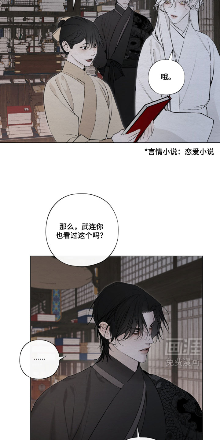 第78话1