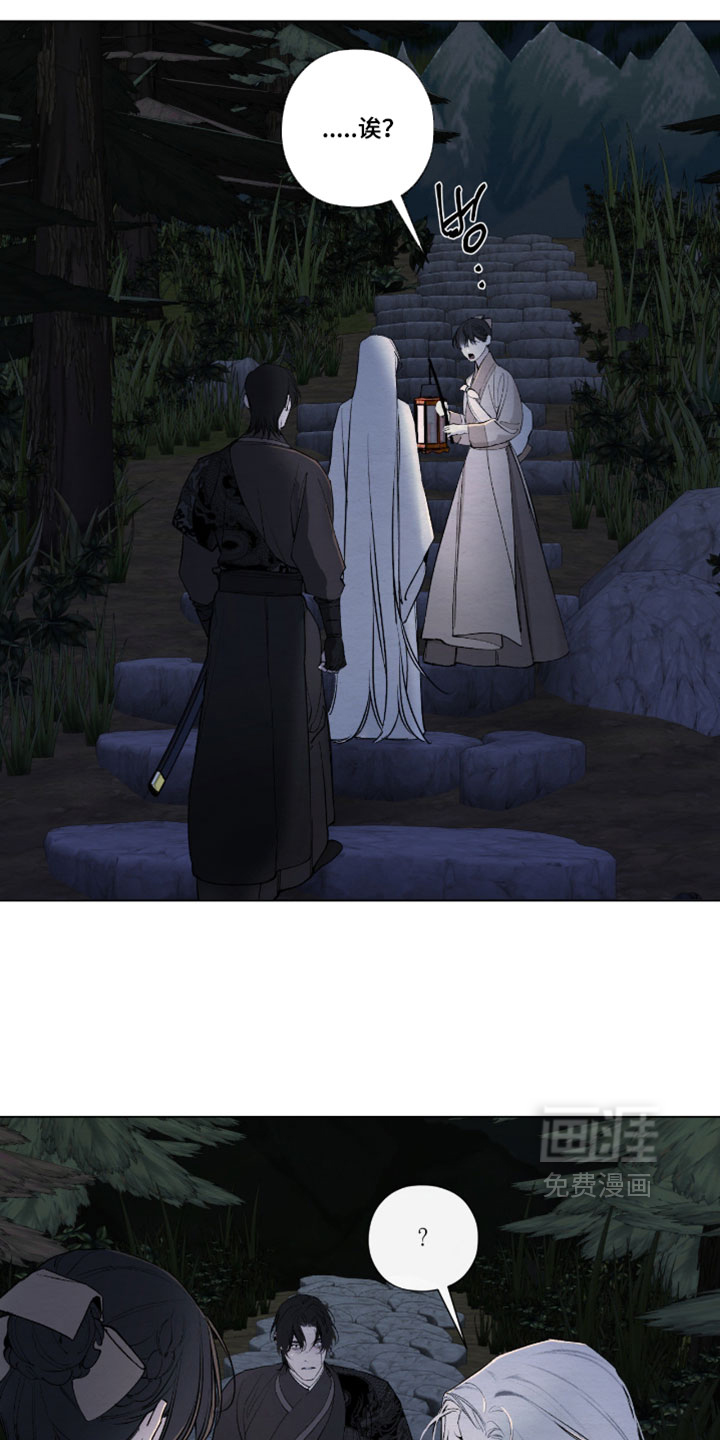 第78话10