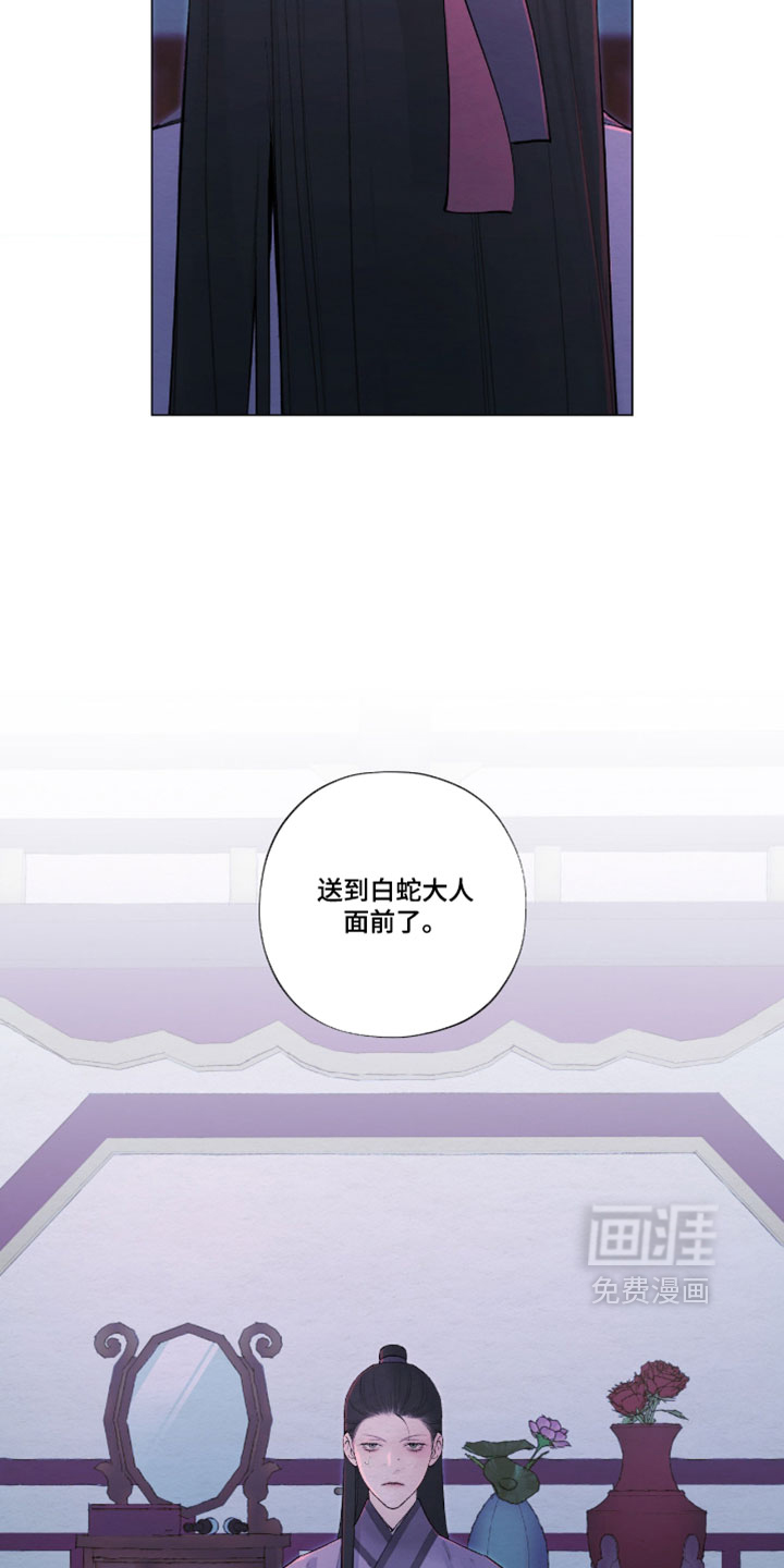 第78话31