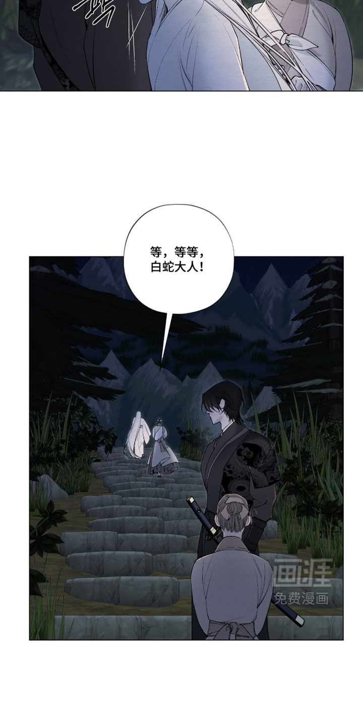 第78话28