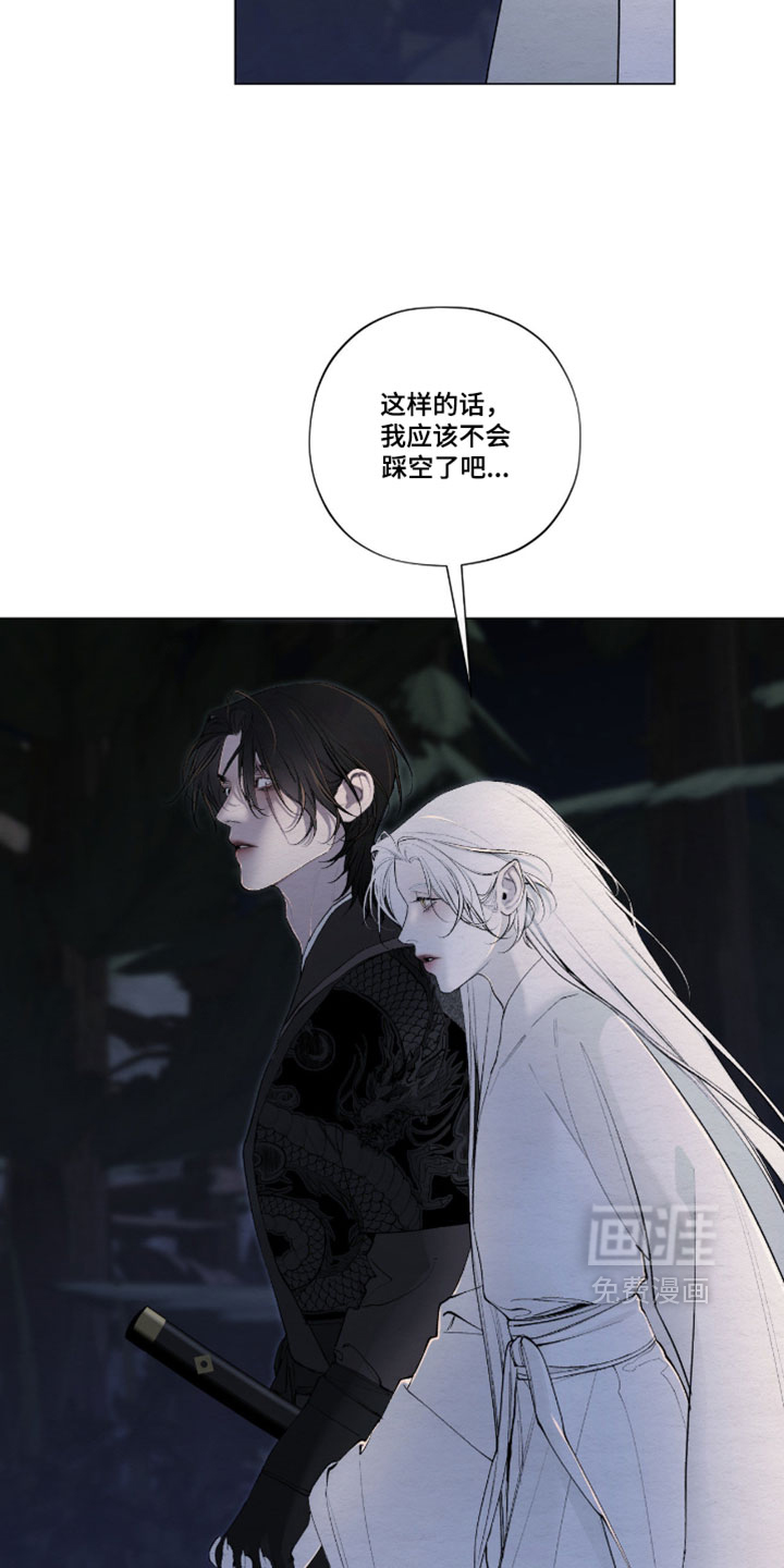 第78话14