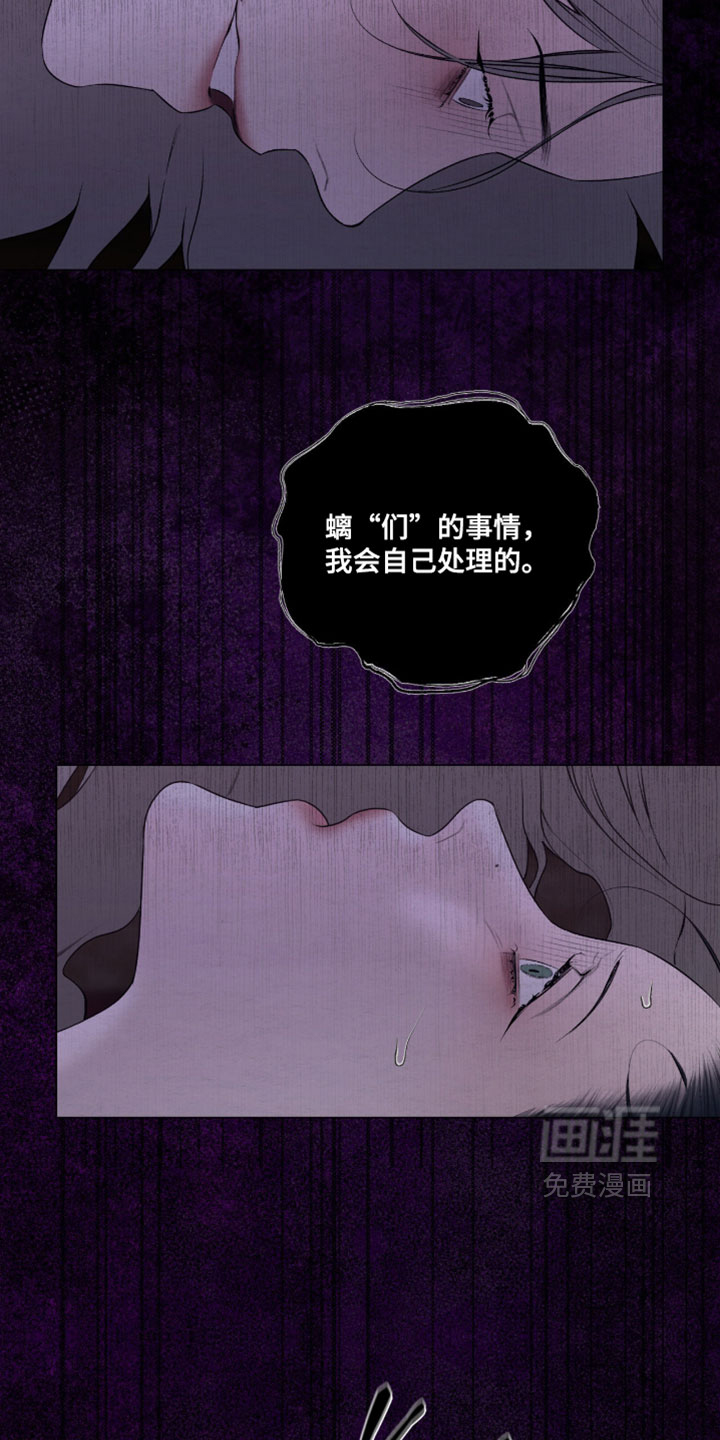 第76话27