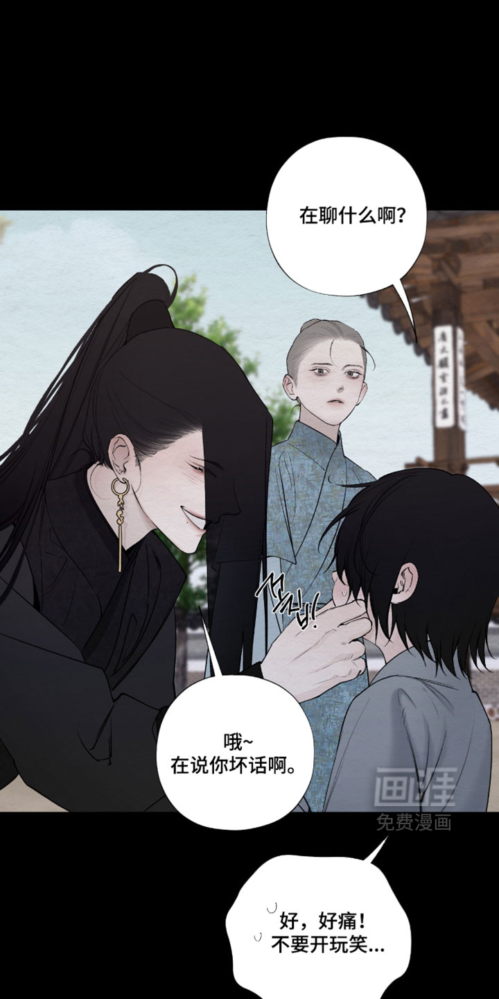 第76话0