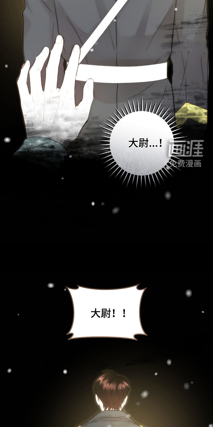 第125话22