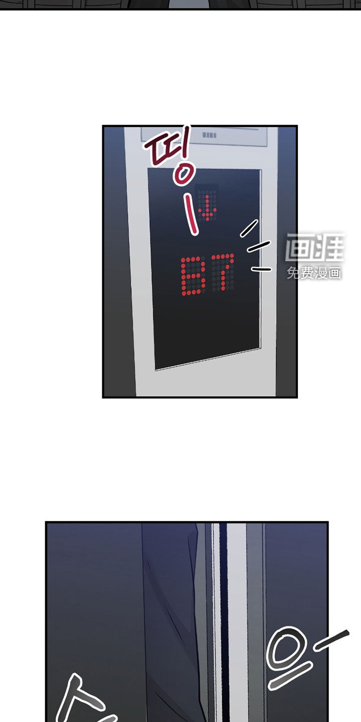 第125话15
