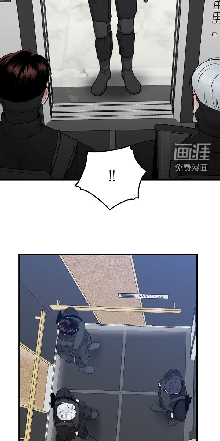 第125话11