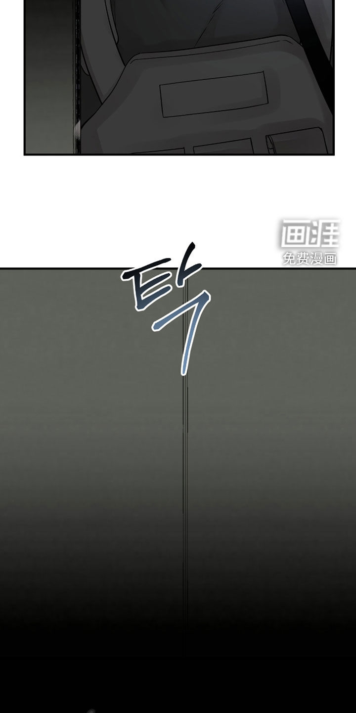 第125话20