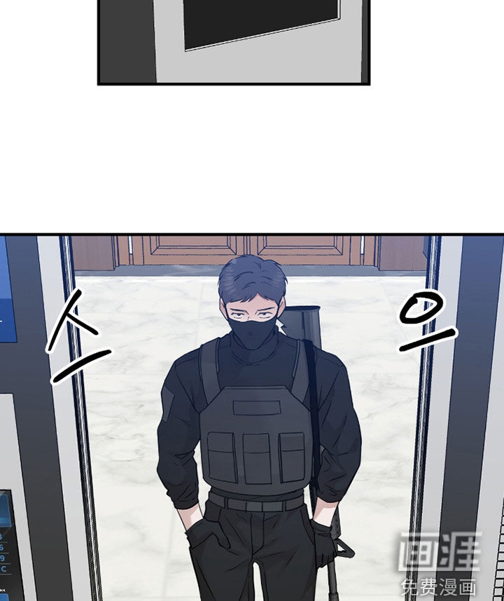 第125话10