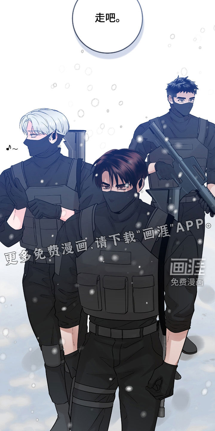 第125话2