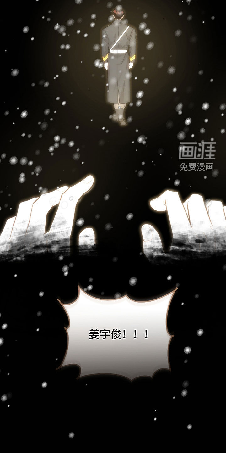 第125话24