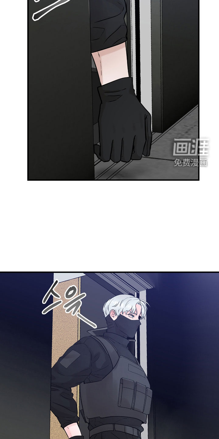 第125话16
