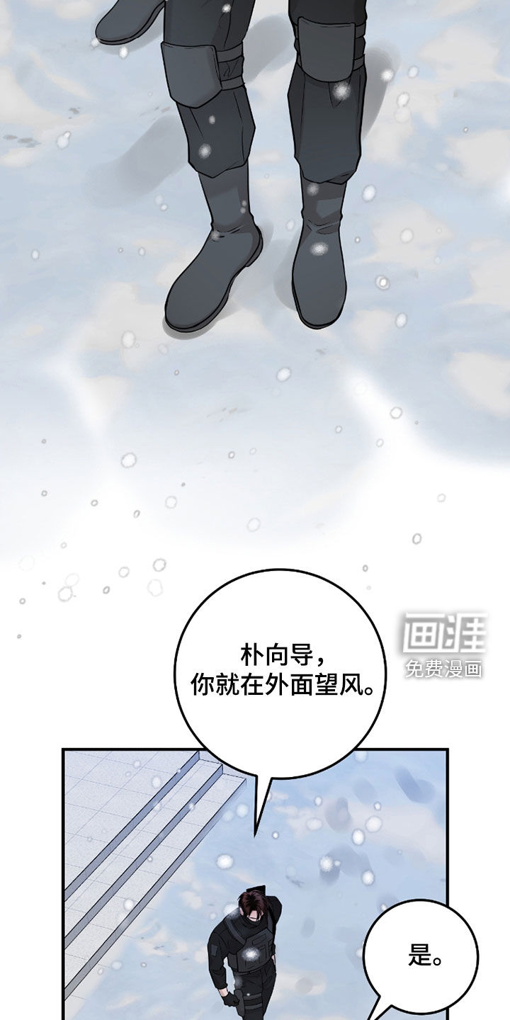 第125话3