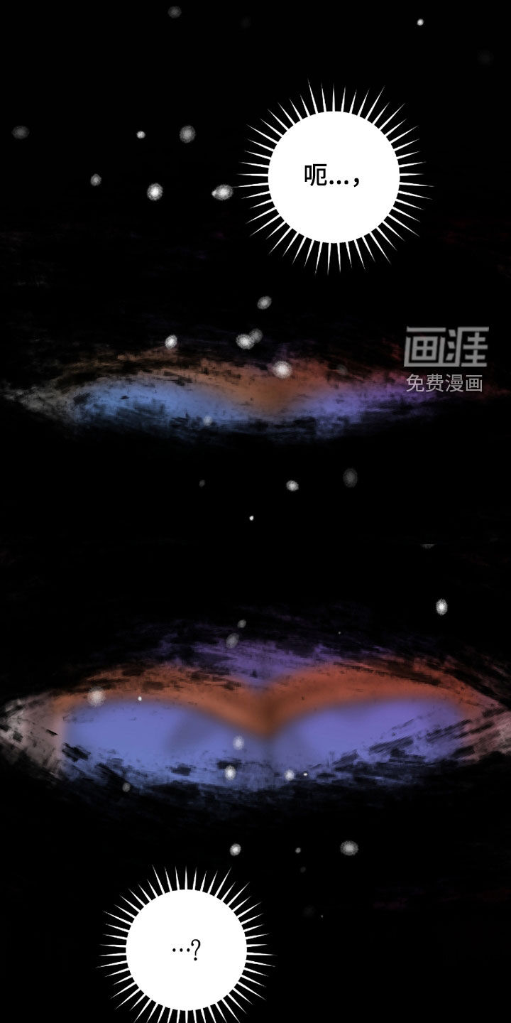 第125话25