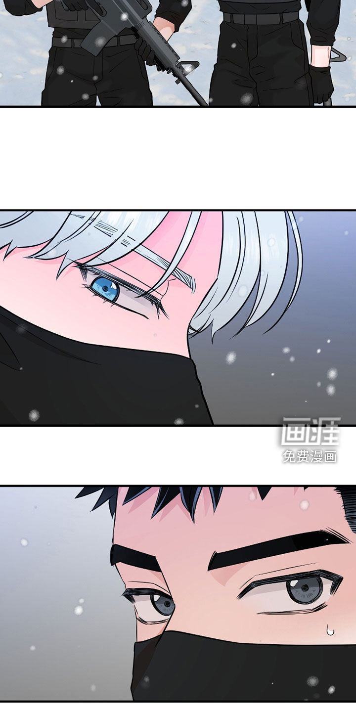 第125话5