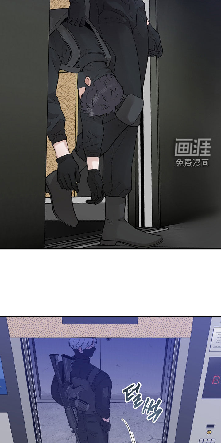第125话17