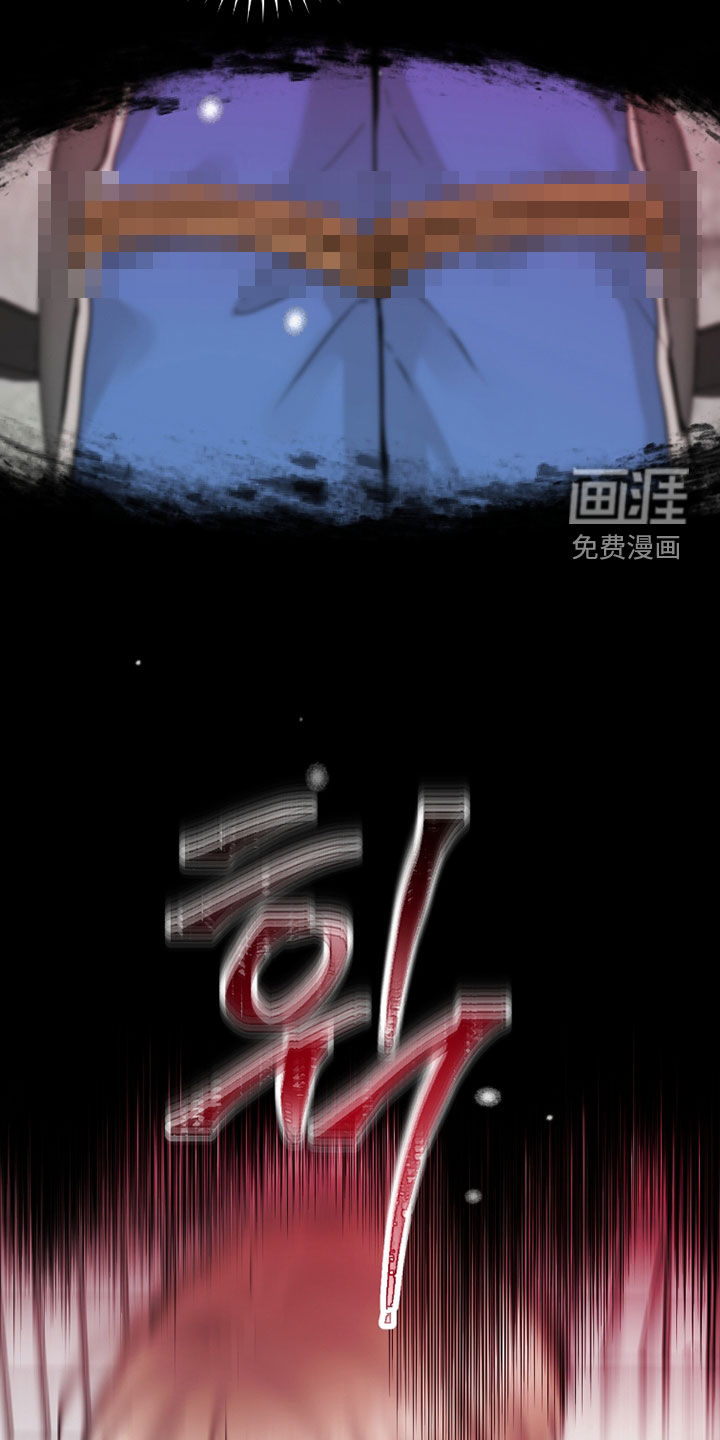 第125话26