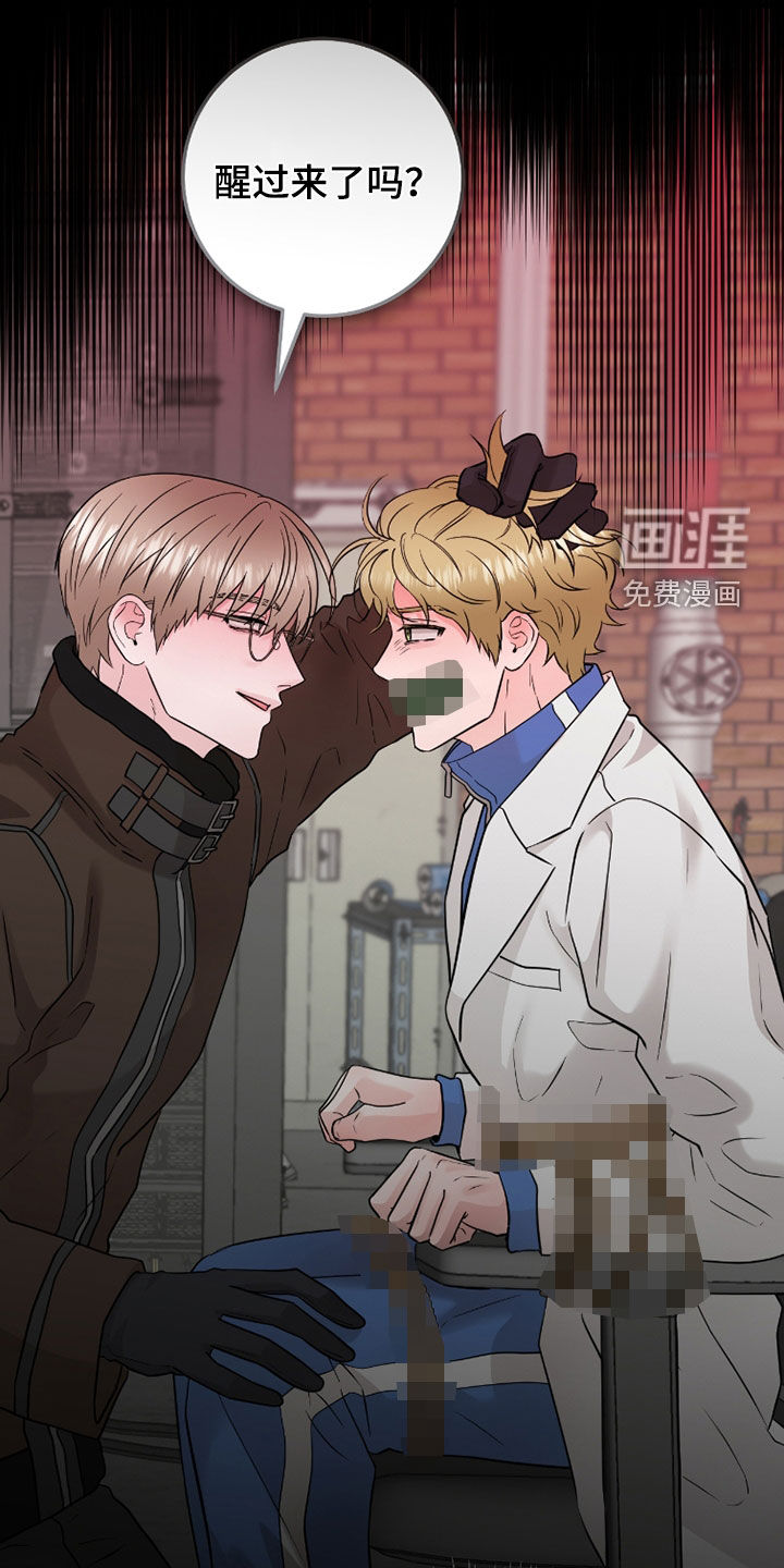 第125话28