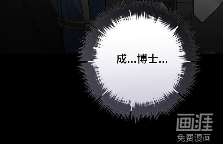 第125话29
